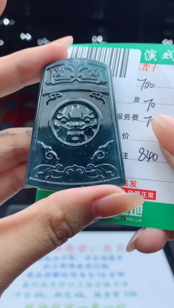 未镶嵌定制翡翠天然A货翡翠多样性发其一