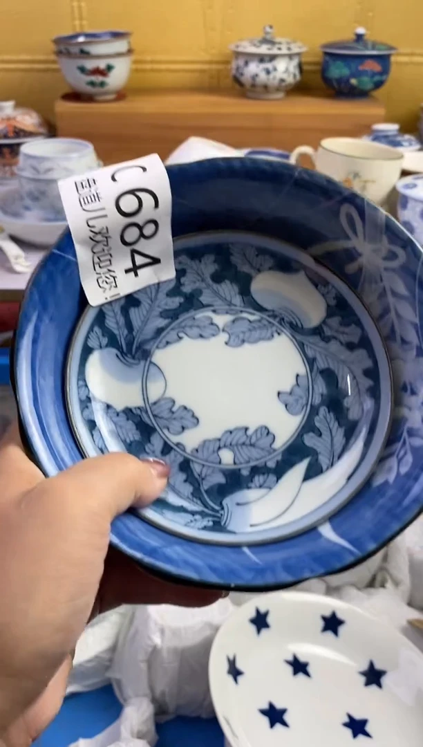 手工艺品琉璃?****?684请谨慎参拍.不退不换.