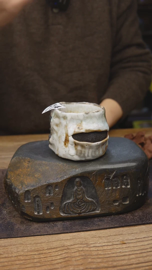 蔡蔡柴烧志野774微瑕摆件