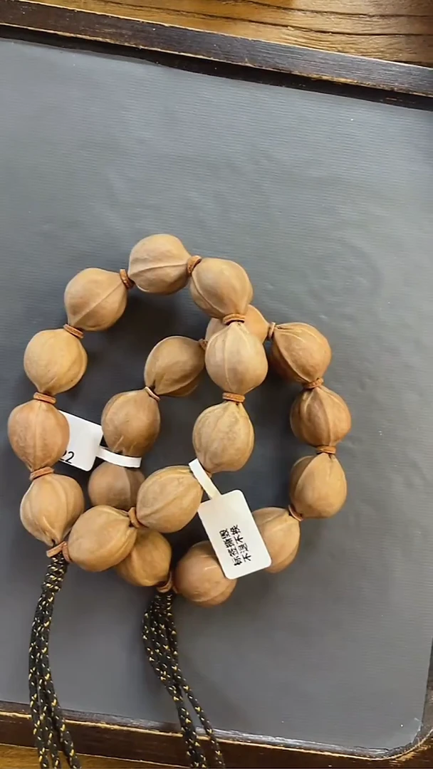 吊坠橄榄核1923梅林铁核练手