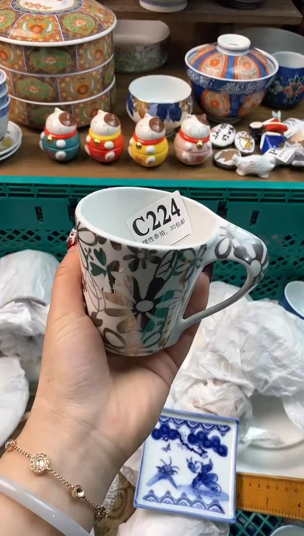 【闪购商品】瓷片[○･｀Д´･ ○]