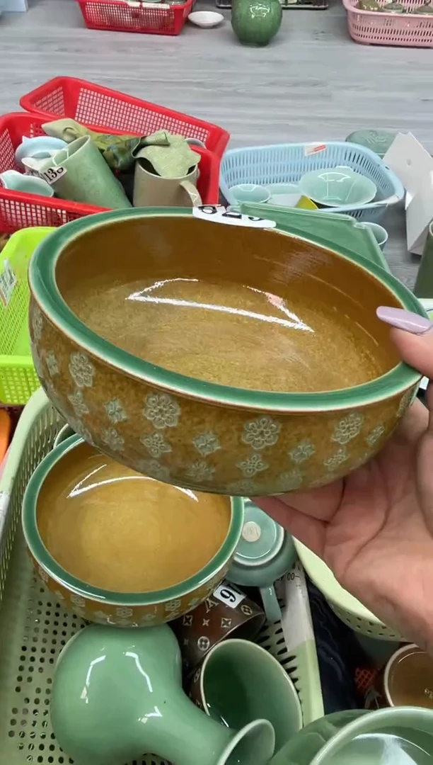 瓷特价福利 微瑕 慧仙青瓷