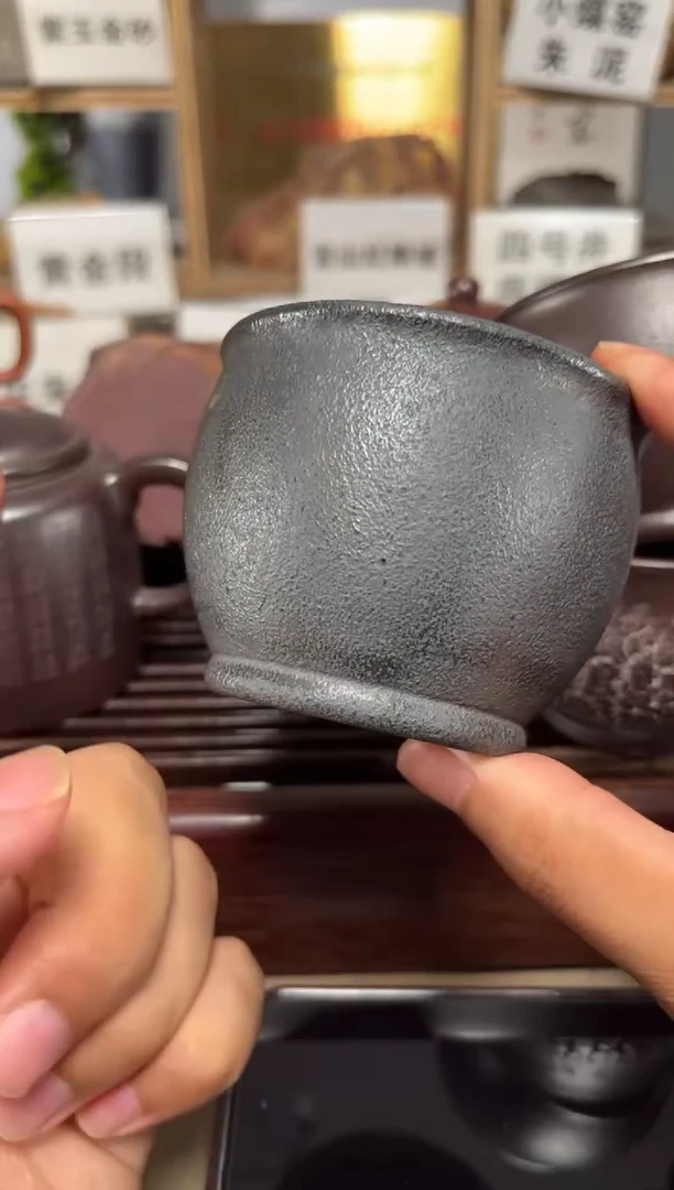 茶壶紫砂柴烧石红缸杯