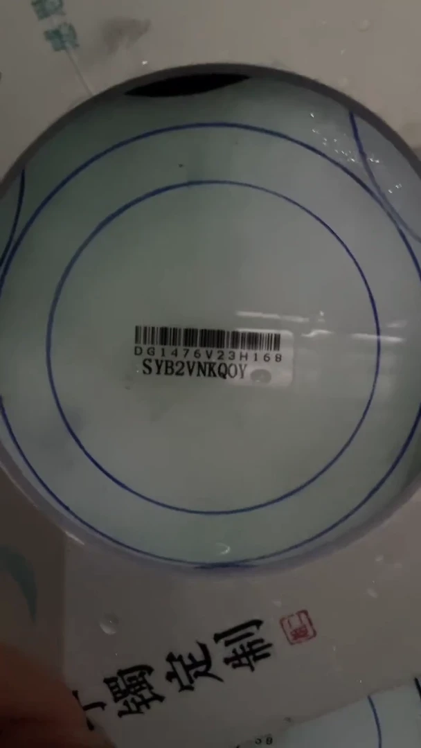 未镶嵌手镯定制翡翠无***虑SZJCFC02DZS