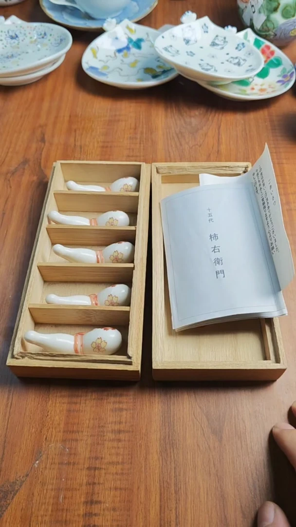瓷片瓷片瓷片瓷片瓷片