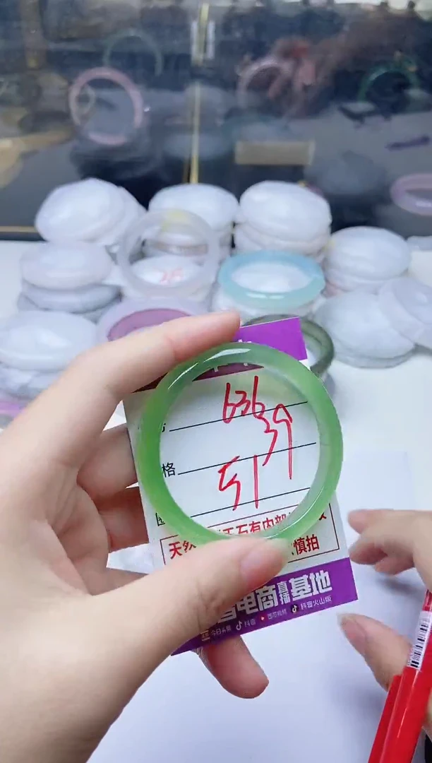 手镯玛瑙/玉髓未镶嵌636