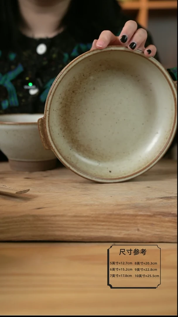 【闪购商品】奶奶系列的8英寸双耳盘