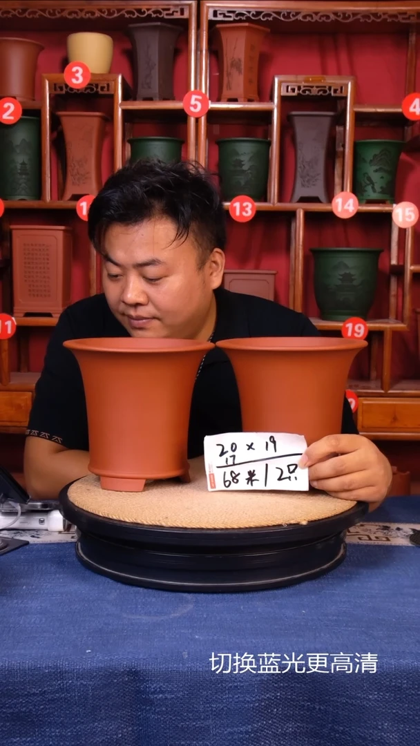紫砂花盆111111111