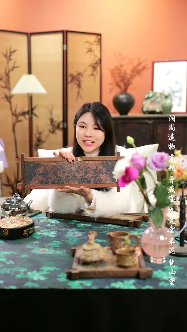 【闪购商品】··················