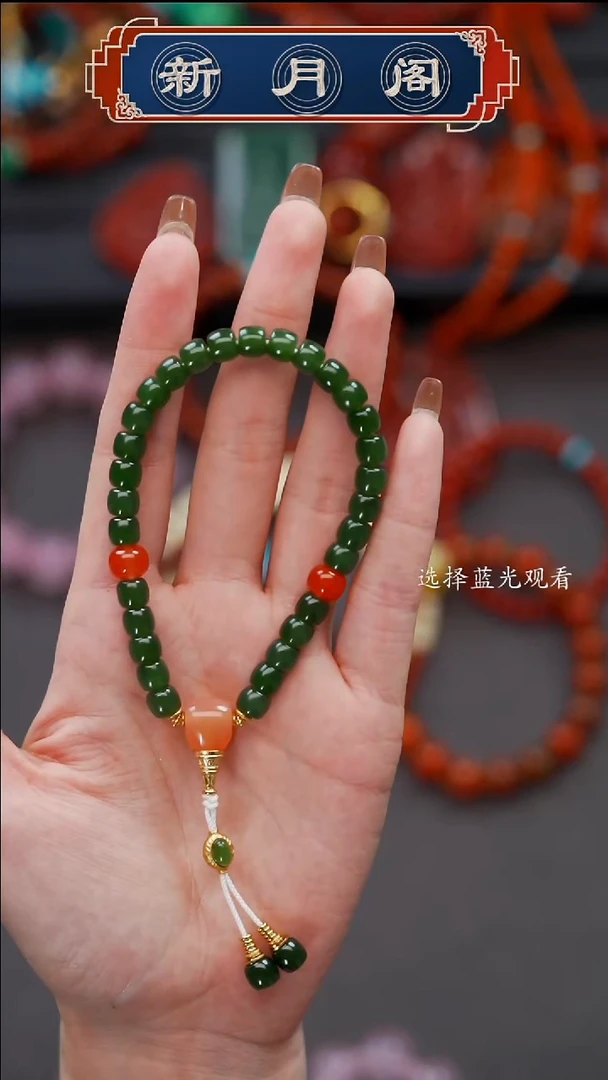 未镶嵌和田玉珠宝奇石?****卡文玩配饰多样性发货