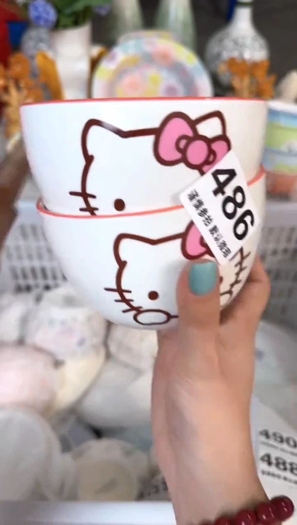 瓷片486默认微瑕15包邮库存1件