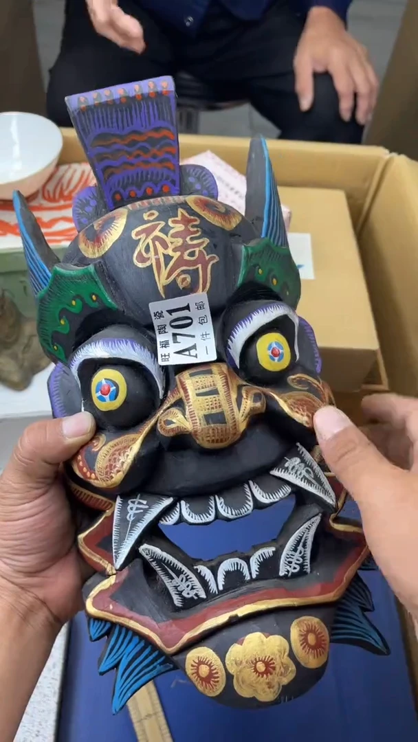 瓷片天*旺福家陶瓷一号商品