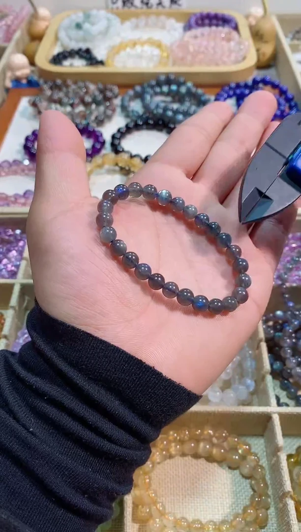 【闪购商品】拉长石手链未镶嵌黑体灰月光7M+ (多样性发其一）