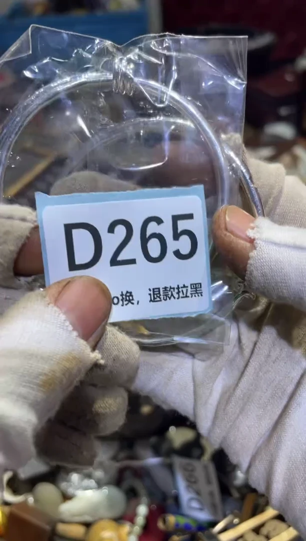 瓷片美**想表妹热卖热卖热卖
