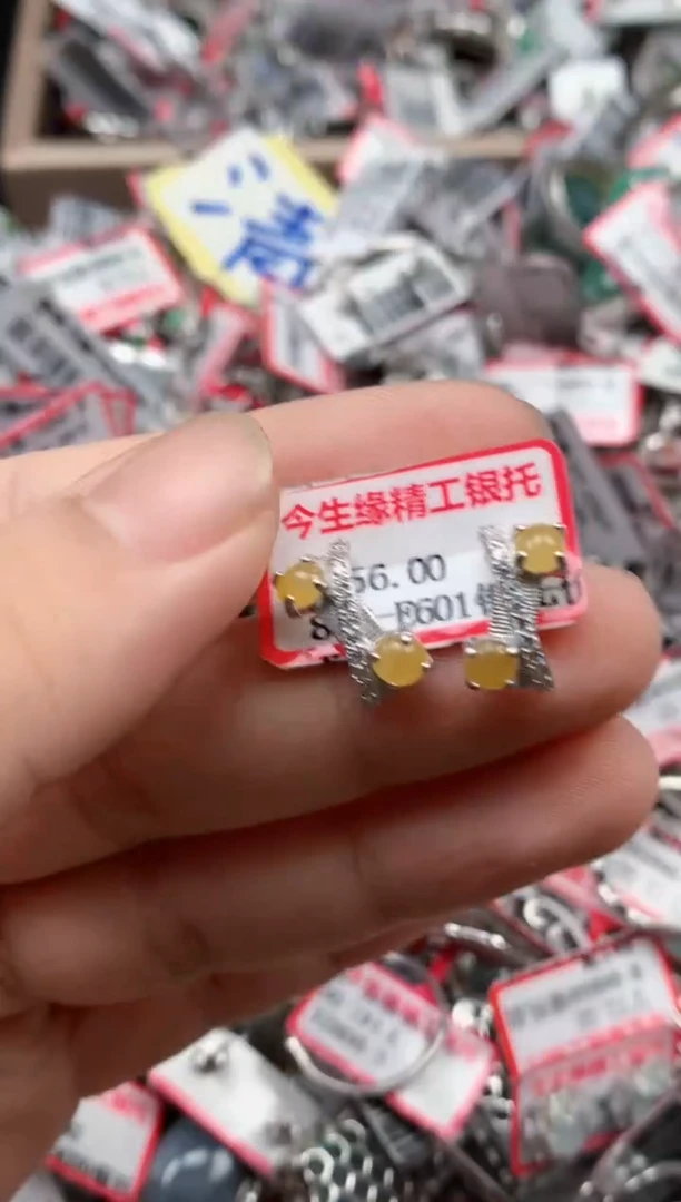 银S925镶嵌戒指翡翠天然A货缅甸翡翠