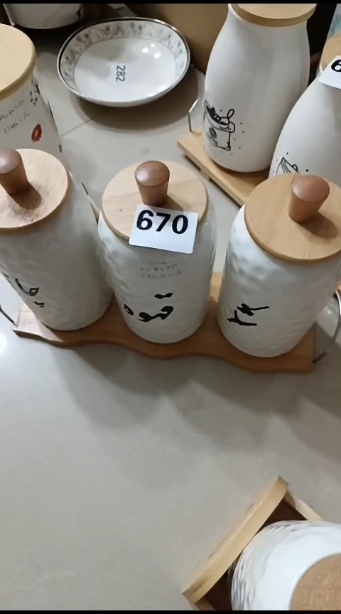 瓷670密封罐三件套