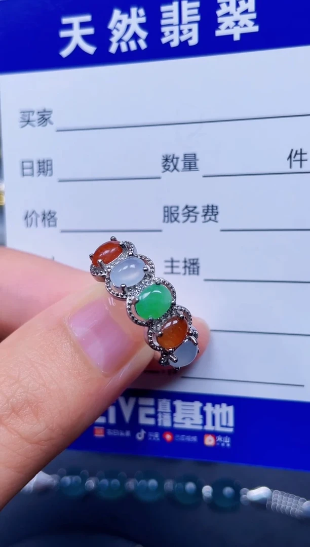 银S925镶嵌戒指翡翠37