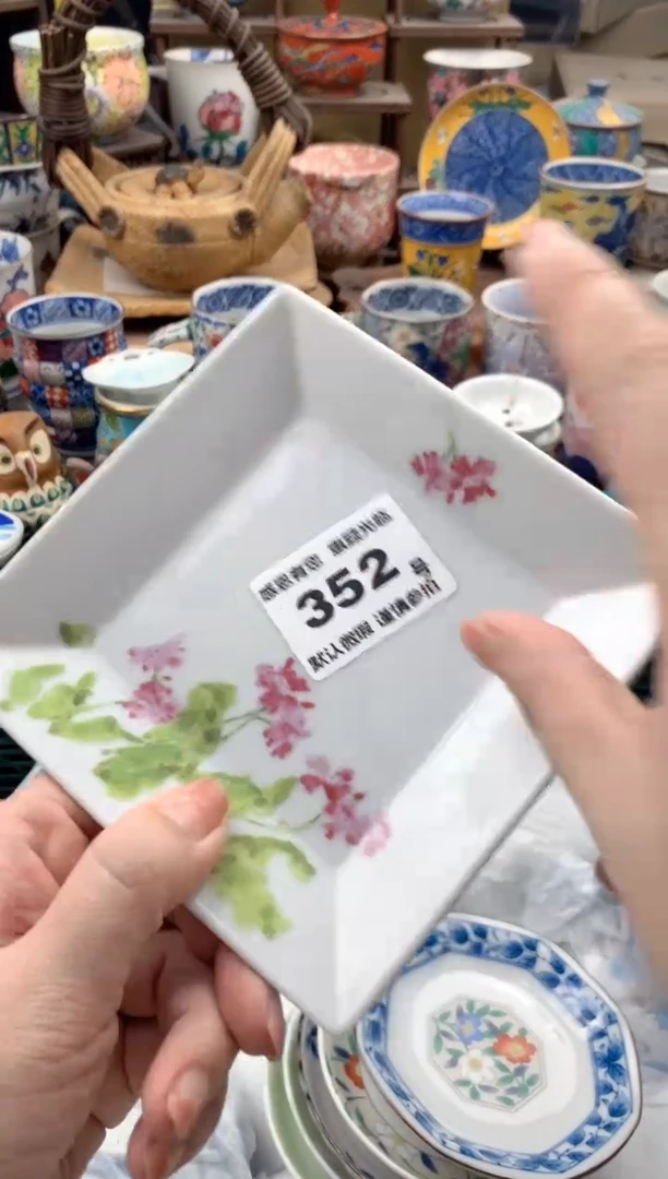 瓷片小*蛋352号九姑娘工艺品瓷器