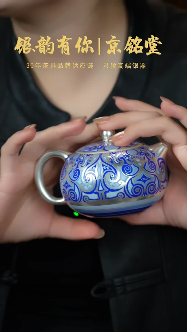 【闪购商品】春秋手绘一壶一杯.......