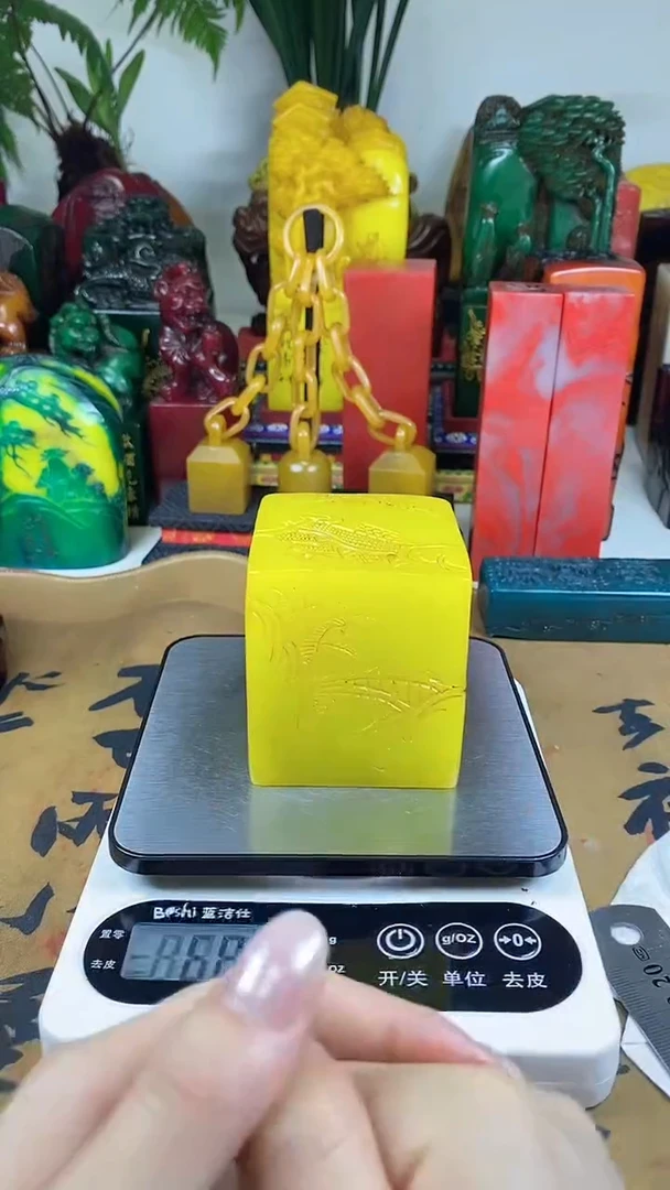 寿山石印石49寿山石