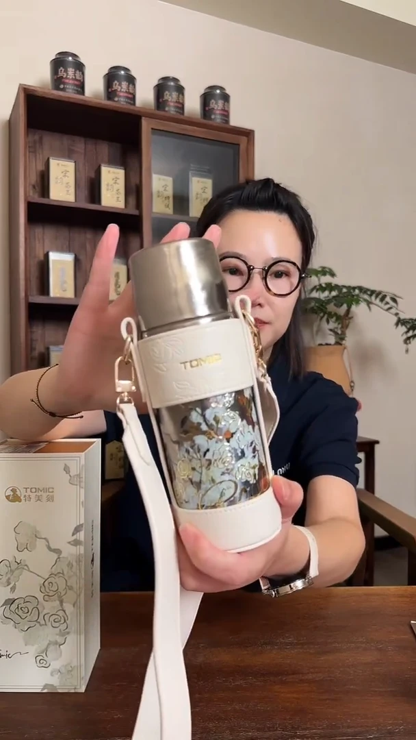 特美刻新款钛杯