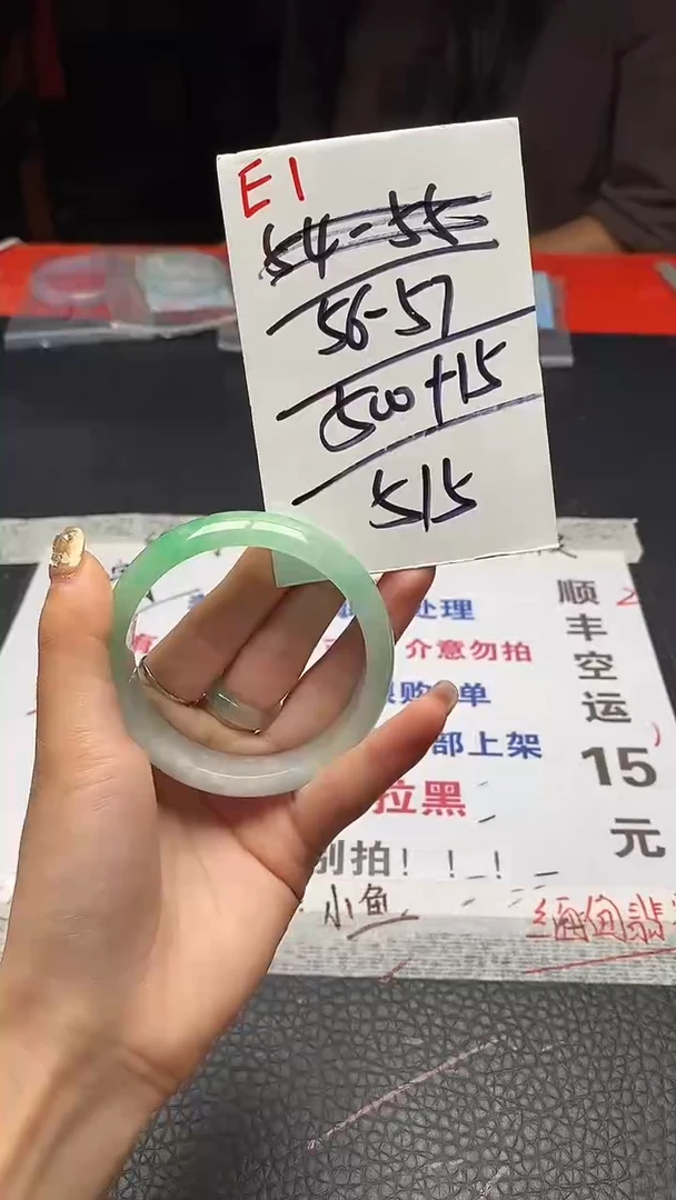 闪购链接，一物一拍