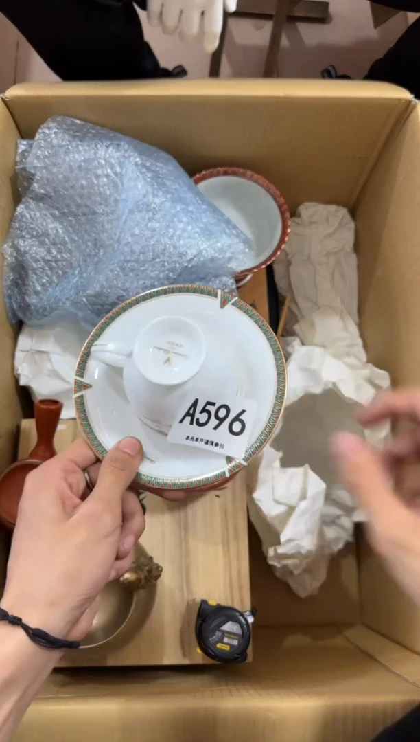 瓷片安*596中古商品，谨慎购买
