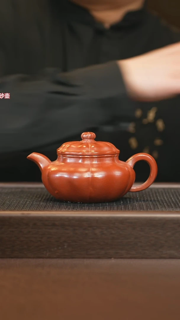 茶壶紫砂djj 0520033793 葵仿古+紫砂壶