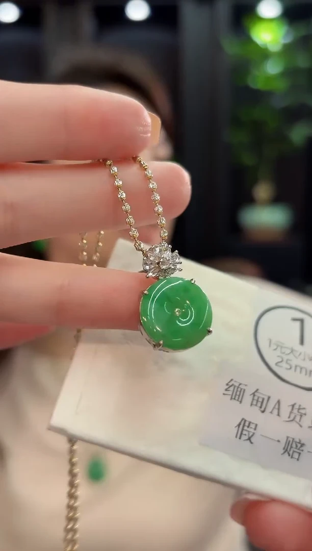 吊坠(不含链)未镶嵌翡翠缅甸A货/多样性发货/一件