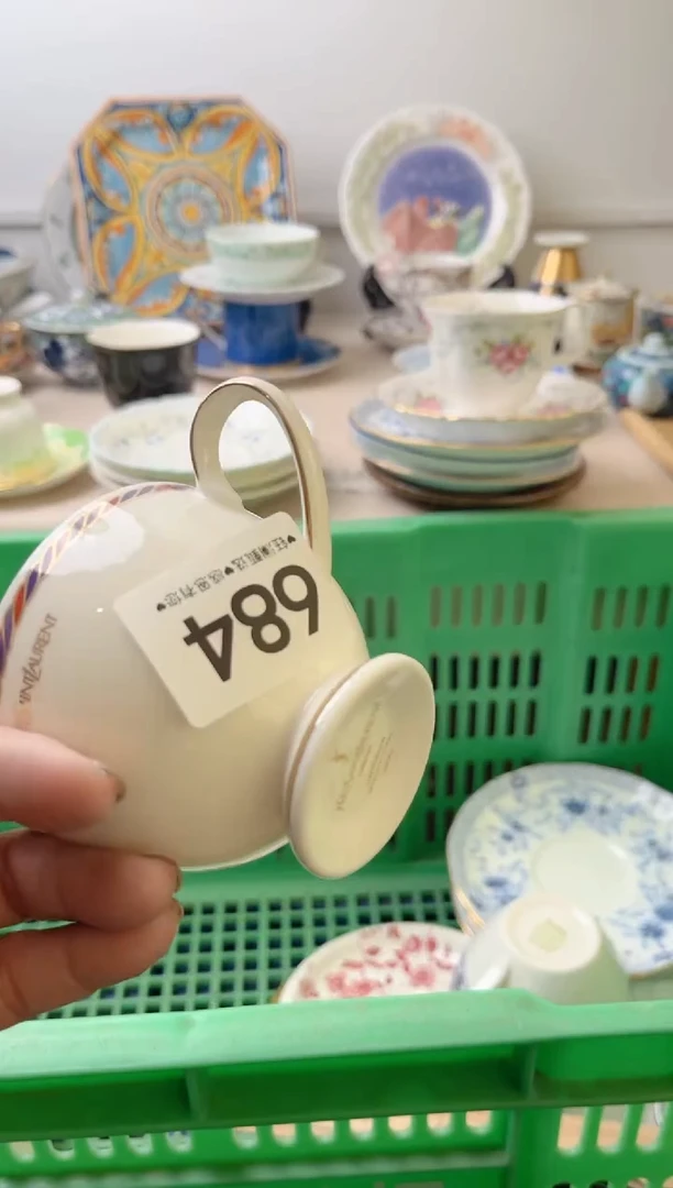 瓷片马*斯684