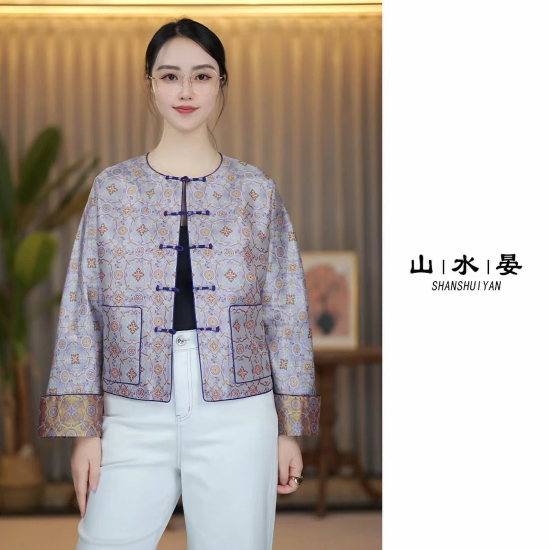 国风新中式气质蜀锦外套减龄时尚休闲早秋长袖上衣UNX5390