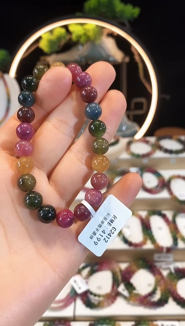 手链未镶嵌碧玺G2412素圈颜色微差