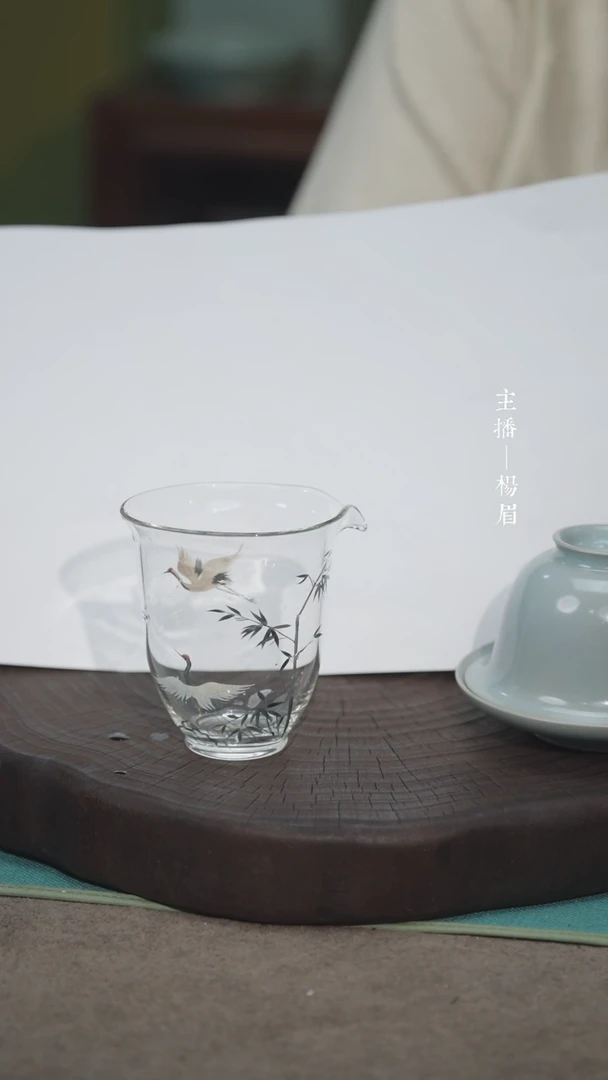 【闪购商品】寻隐公道杯（玻璃加彩）——龙眉
