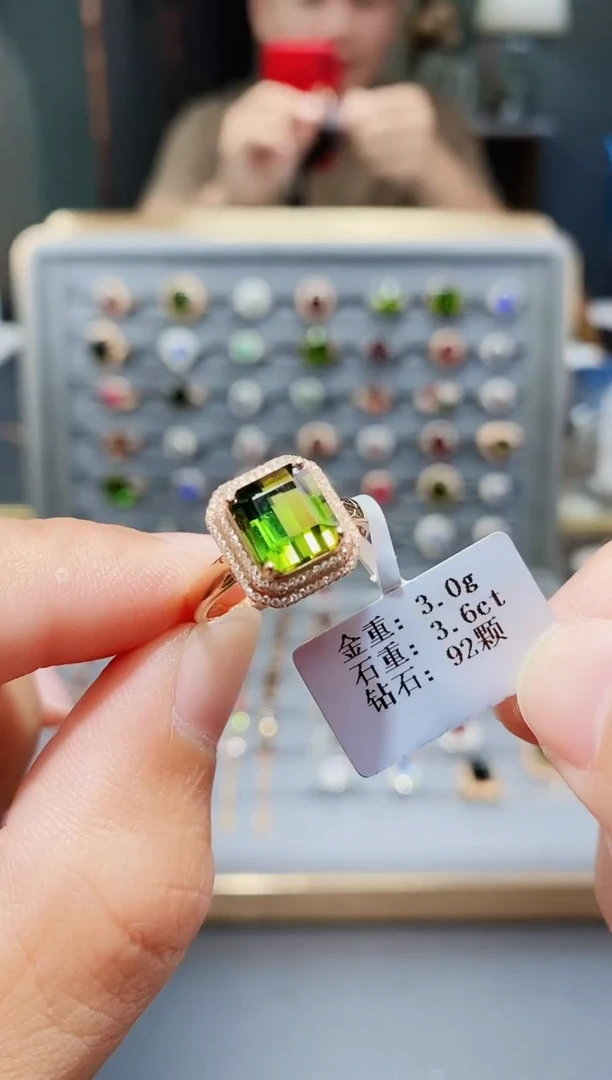 18K金镶嵌戒指碧玺3.6..