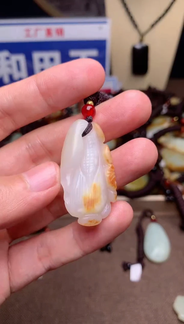 【闪购商品】和田玉颈饰未镶嵌1