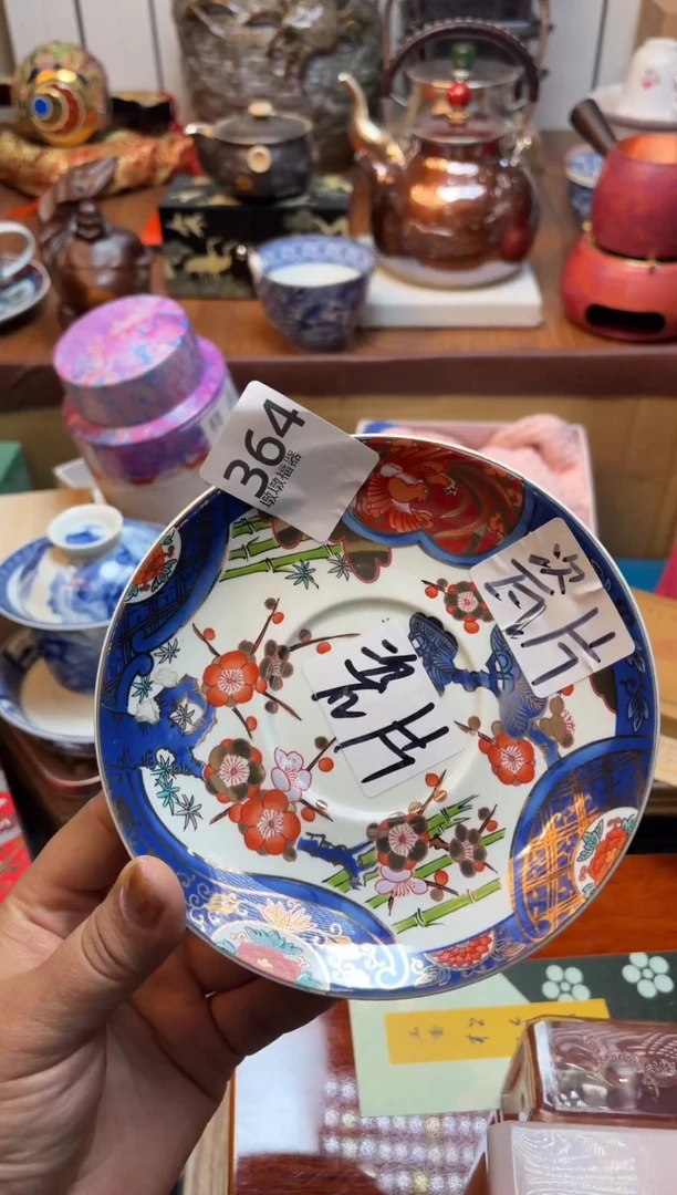 杯喵****i瓷片满20米包邮一单一付