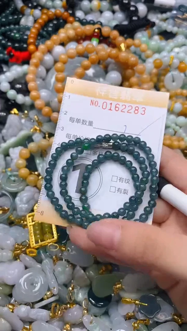 翡翠未镶嵌颈饰闪购0162283多样性发其一