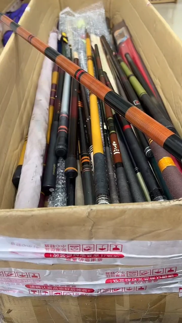 御*鱼竿 孤品 微瑕疵 以直播间讲解为主