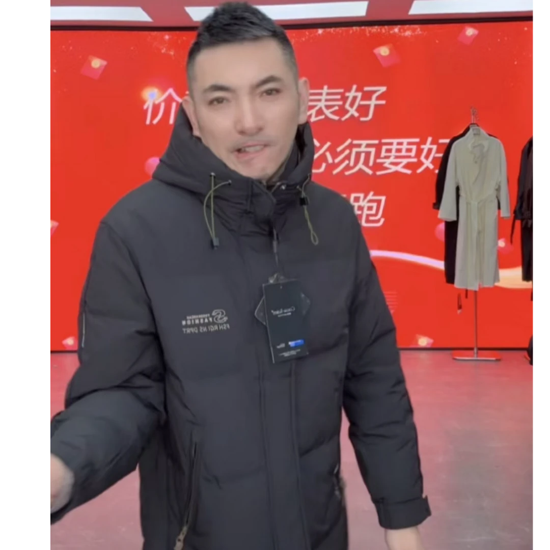 7978 舒适百搭高端轻奢男士外套1128