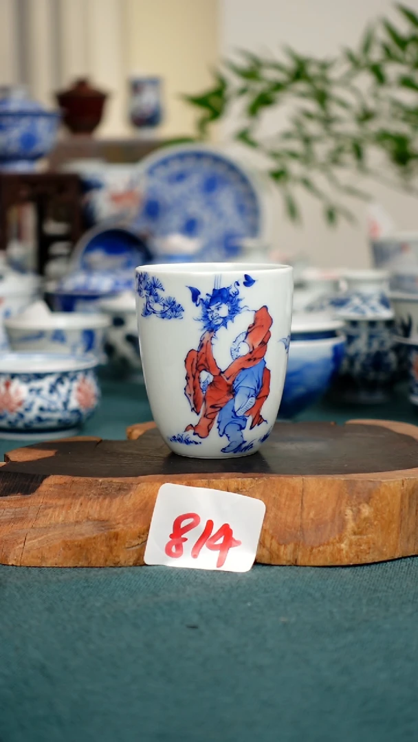 茶杯814全手工手绘茶器