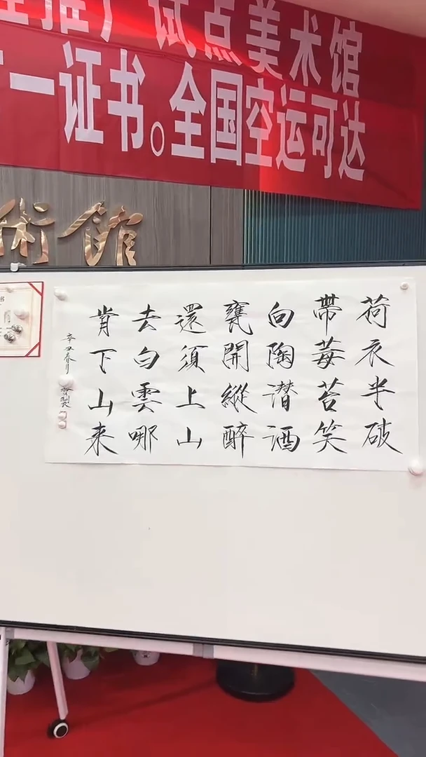 国画11111111111