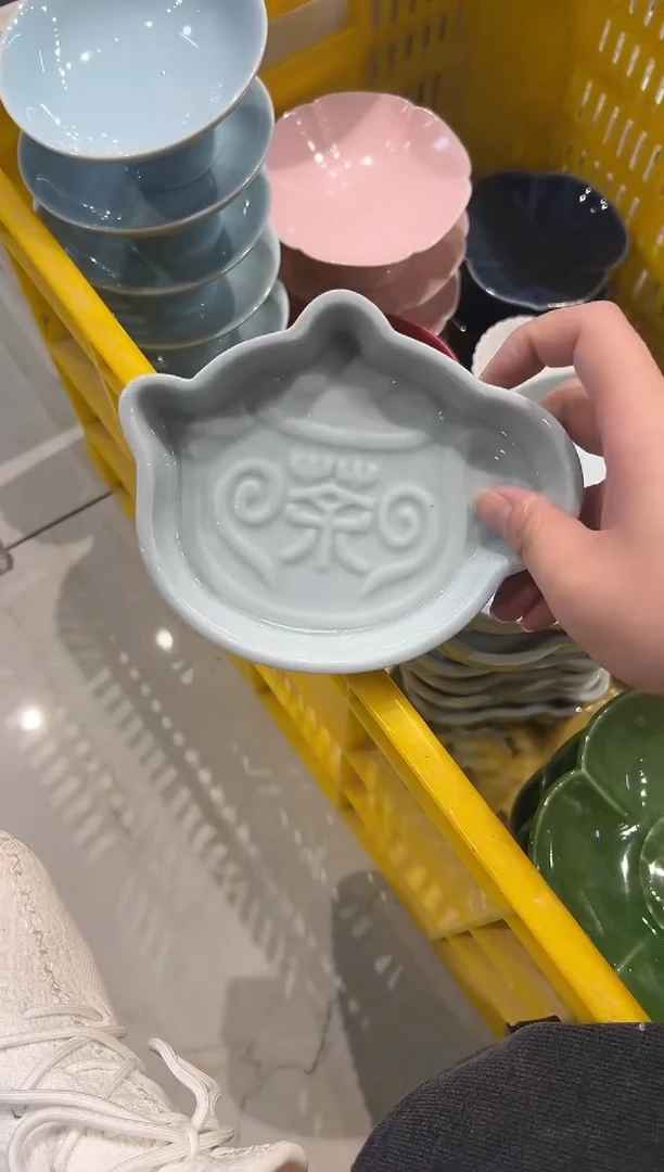 瓷片微瑕商品，介意勿拍