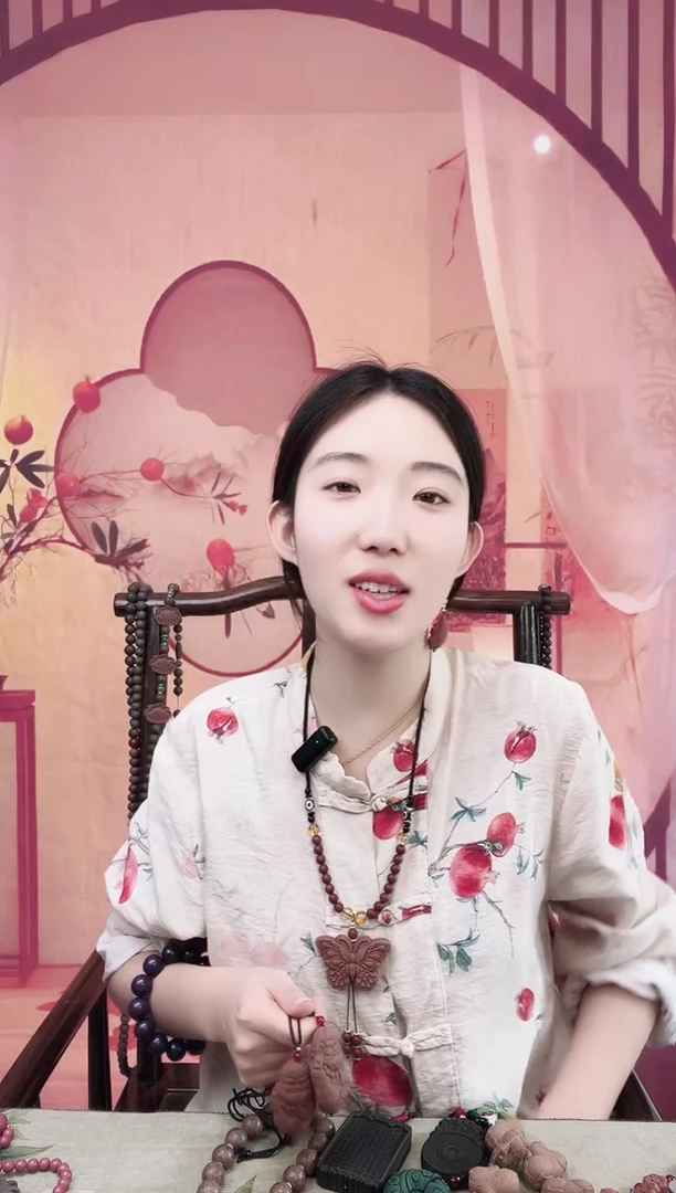 【息肌芄香方】耳坠