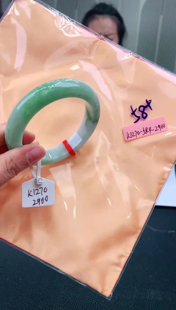 未镶嵌手镯翡翠58+