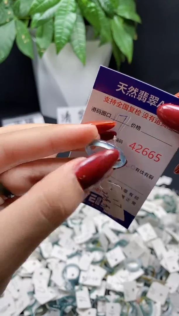 翡翠戒指未镶嵌天然翡翠戒圈2665