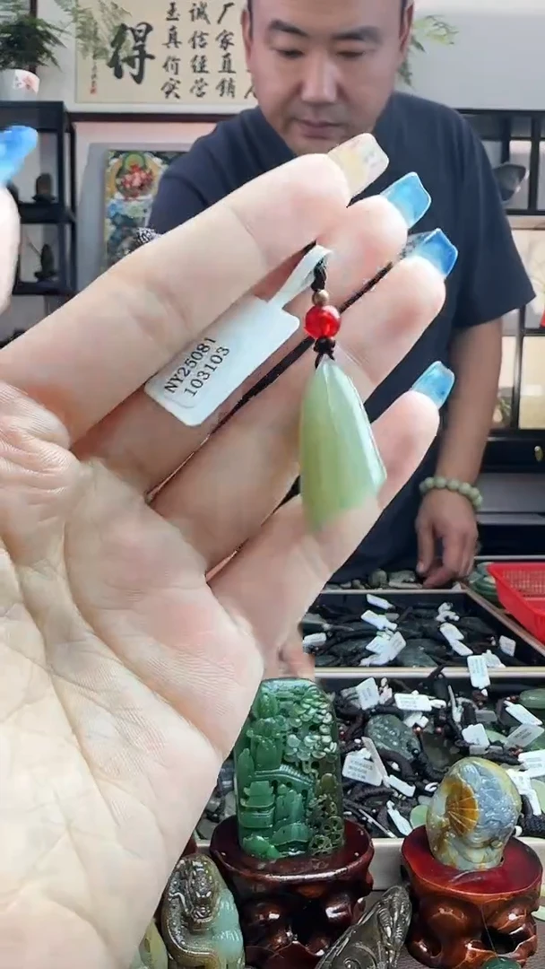 颈饰未镶嵌和田玉3103