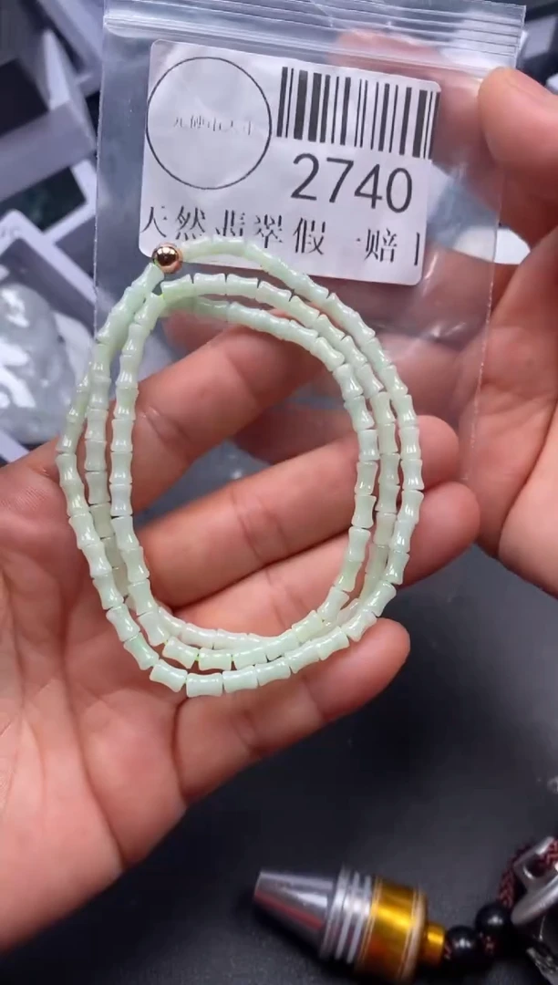 吊坠(不含链)未镶嵌翡翠2740