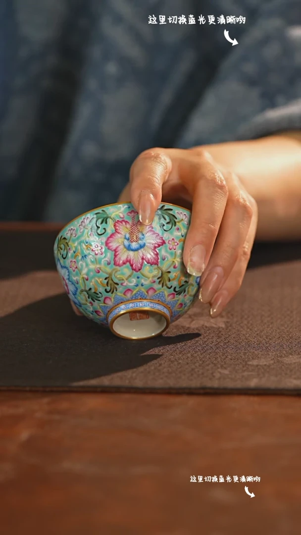 【闪购商品】九鸣九鸣瓷艺溢珍堂