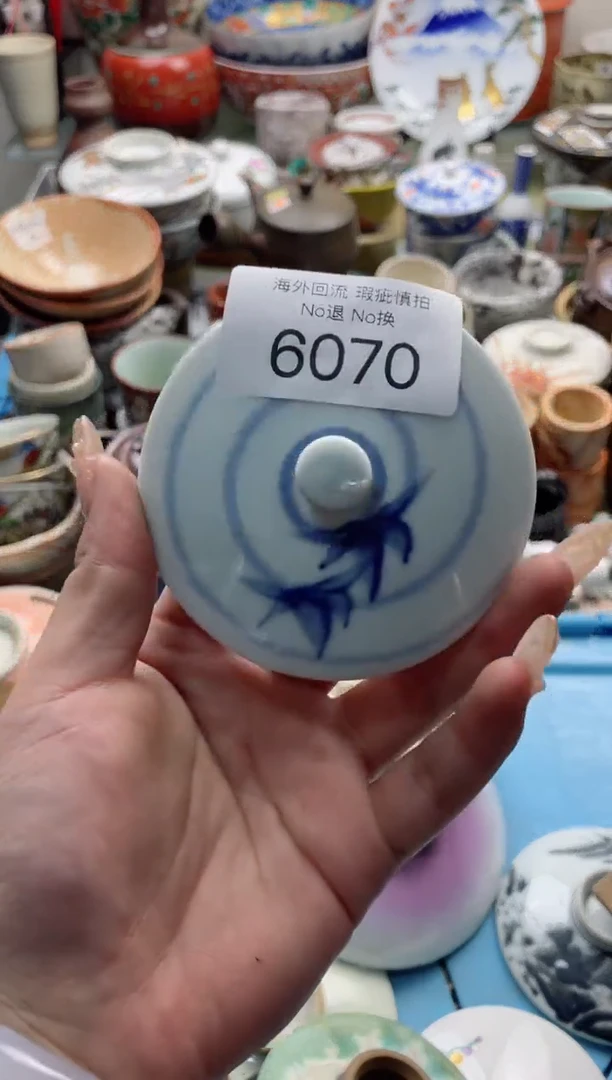 【闪购商品】摆件6070精美创意日式臻品