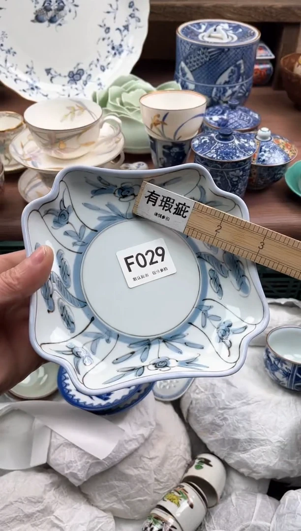 【闪购商品】瓷片029